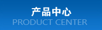 空气悬浮风机盈彩网