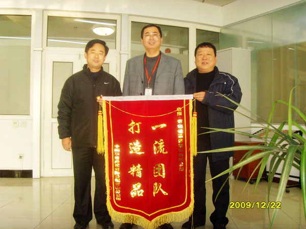 锦工风机 想客户之所想_空气悬浮风机