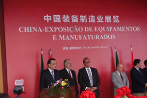 新时期风机企业两化融合的新型工业化道路_空气悬浮风机